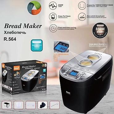 irşad electronics toster: Toster "RAF R-564" ✅ Rəng: Qara ✅ Qabıq Nəzarət Parametri: Orta ✅ — 1
