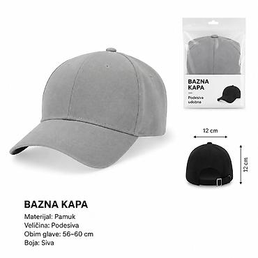 One size, bоја - Siva