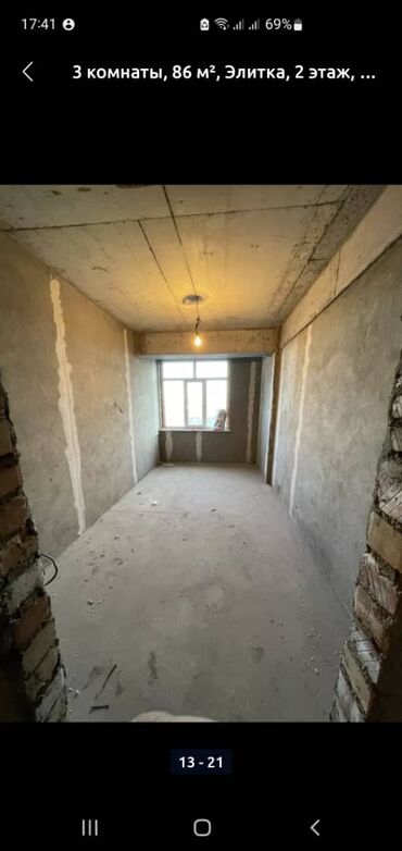 Продажа квартир: 3 комнаты, 86 м², Элитка, 2 этаж, ПСО (под самоотделку) — 6