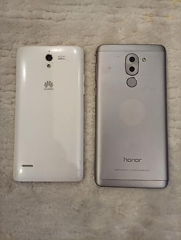 note 2: Два смартфона Huawei/Honor для запчастей: 1) Huawei (белый корпус — 2