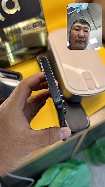 xiaomi 15 pro max цена бишкек: Redmi, Redmi Note 13 Pro Plus, Б/у, 512 ГБ, 2 SIM — 3