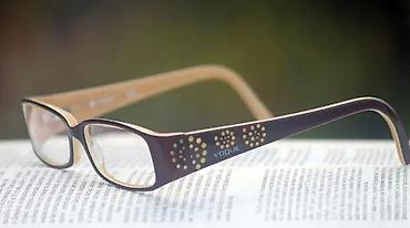 Naočare: Vogue 2484 dioptrijski ram. Vogue VO 2484 je savršen izbor iz predivne — 1