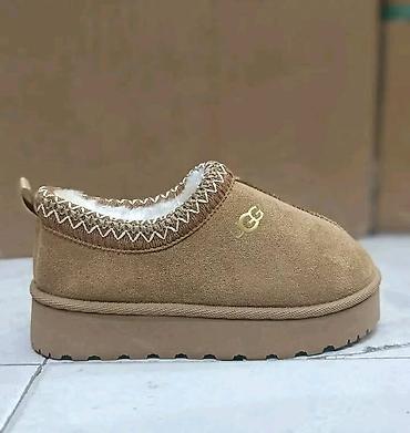 Patofne: Ugg dečije papuče patofnice NOVO Novo Brojevi 25 do 36 fb Moja — 3