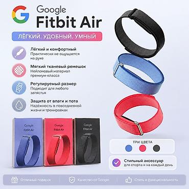 honor c9: ⌚️ Смарт-часы в большом ассортименте! Большой выбор современных — 1