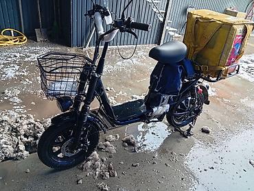 Электровелосипеды: Электровелосипед — 12