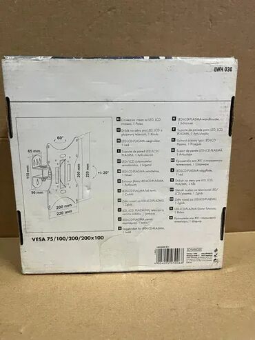 Aksesoari za TV i video: Kvalitetni TV zidni nosač za 17-37 inča; Sa podešavanjem vertikalnog — 2