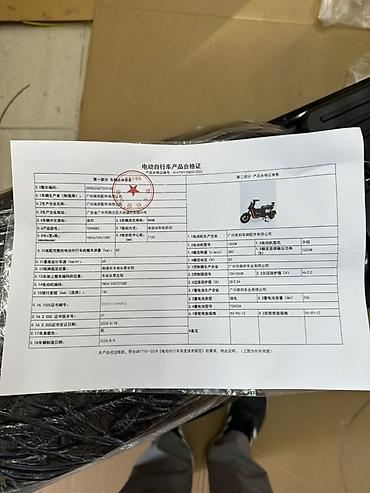 surron light bee: Электроскутер U2 ( абсолютно новый ) 0 км пробег в наличии 5 штук — 9
