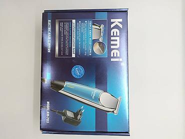 Elektrik üzqırxanlar: Elektrik üzqırxan, Kemei, Yeni, Pulsuz çatdırılma, Ünvandan götürmə, Ödənişli çatdırılma — 11