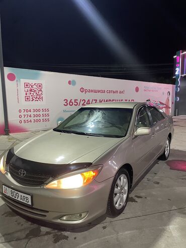 тойота автомобиль: Toyota Camry: 2003 г., 2.4 л, Автомат, Бензин, Седан