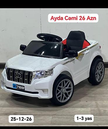 Детские электрокары: Uşaq elektro avtomobili – ağ rəng. ✅Kredit Ayda 26 AZN - Yaş — 1