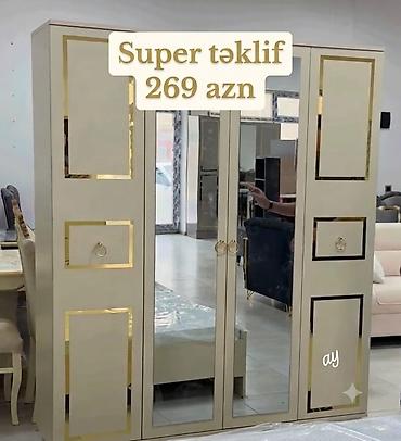 rahat mebel: Yeni, 4 qapılı, Güzgülü, Bej, Açılan, Düz dolab — 1