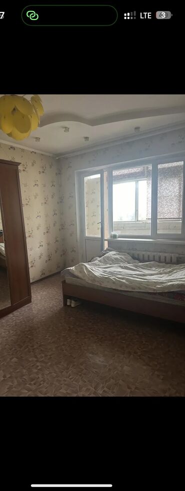 сдаю комнату на иссык куле: 1 комната, Собственник, С подселением, С мебелью частично