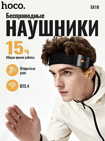 rant ace: Беспроводные гарнитуры, Hoco, Новый, цвет - Черный — 8