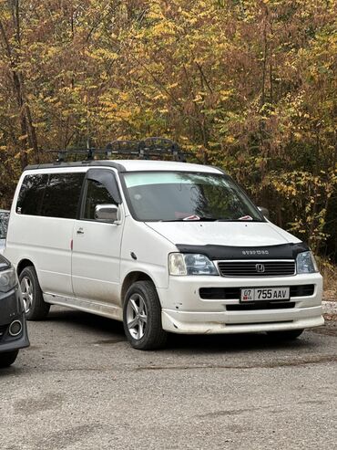 Honda: Honda Stepwgn: 2000 г., 2 л, Автомат, Бензин, Минивэн — 10