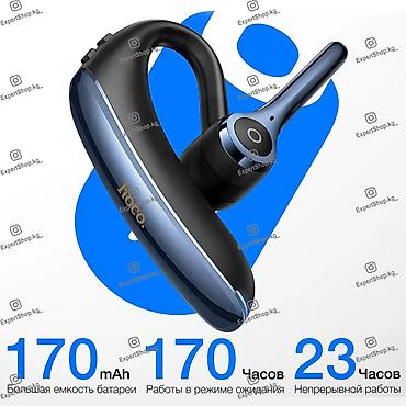 se electronics: Беспроводные гарнитуры, Hoco, Новый, цвет - Серый — 3