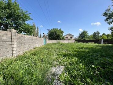 Продажа домов: 8 соток, Для строительства, Красная книга