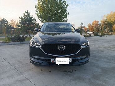 Mazda: Mazda CX-5: 2017 г., 2.5 л, Автомат, Бензин, Кроссовер