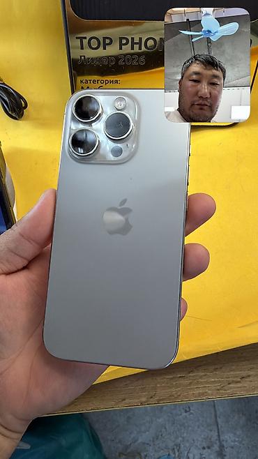pixel 6 pro цена в бишкеке: IPhone 16 Pro, Б/у, 128 ГБ, 83 % — 8