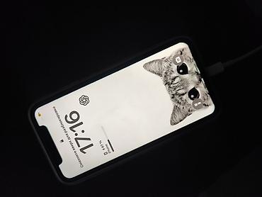iphone новый: IPhone 17 Pro, Новый, 256 ГБ, Белый, Чехол, 100 % — 2