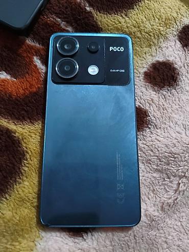 redmi 13 с: Смартфон POCO (серия X/М, фирменная надпись POCO на крышке). Основные — 2