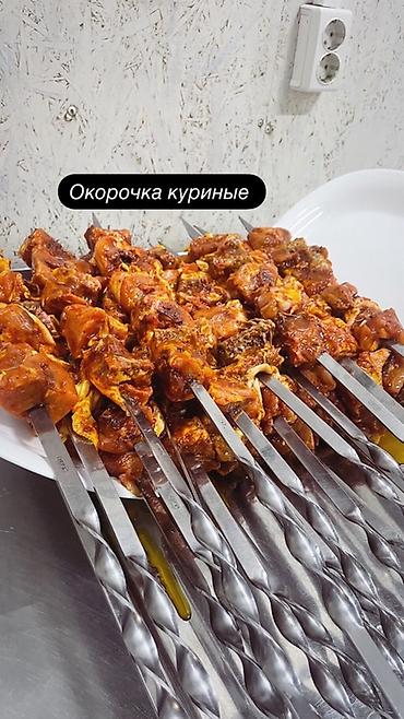 Готовые блюда, кулинария: 🔥 Даяр МАРИНАД + ШАШЛЫК 🔥 Үйдөн чыкпай эле ресторандык даам! 🥩 Бизде at lalafo.kg — 6 Готовые блюда, кулинария: 🔥 Даяр МАРИНАД + ШАШЛЫК 🔥 Үйдөн чыкпай эле ресторандык даам! 🥩 Бизде — 6