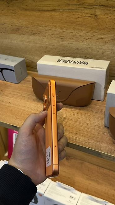 айвон 16: IPhone 17 Pro Max, Б/у, 256 ГБ, Оранжевый, Зарядное устройство, Защитное стекло, Чехол, В рассрочку, 93 % — 6