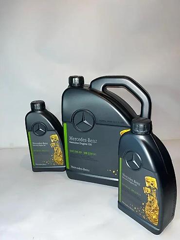 filter vazduha cena: FILTERI I ULJE MERCEDES E KLASA W212 C KLASA W204 W205 GLC | filteri — 3