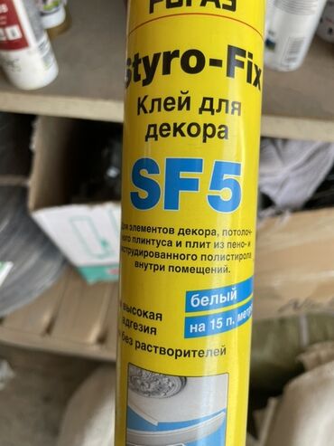 изоляционные материалы: Клей для декора Styro-Fix SF5 предназначен для приклеивания элементов