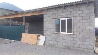 дом село гроздь: 10 м², 1 комната, Подвал, погреб, Забор, огорожен