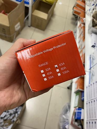 Чыңалуу релеси: Регулируемый реле‑защита от перенапряжений (Adjustable Voltage — 2