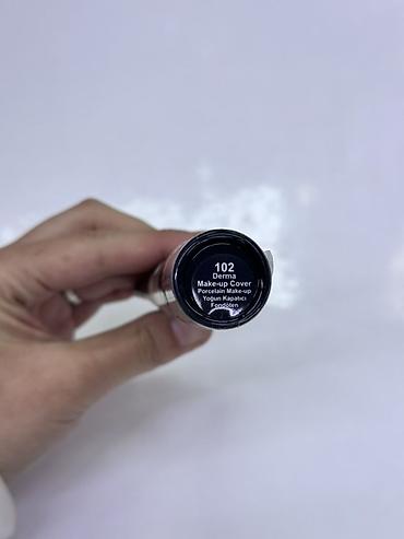 тональная основа: Gabrini Derma Make-Up Cover — тональный крем с высокой покрывающей — 2