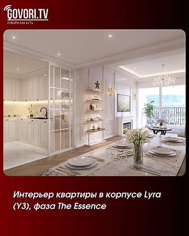 archa group: 1 комната, 30 м², Элитка, 2 этаж, Готовая ПСО (под самоотделку) — 5