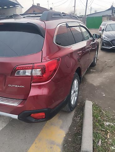 Subaru: Subaru Outback: 2018 г., 2.5 л, Автомат, Бензин, Универсал — 3