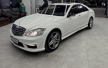 mercedes benz smart: Mercedes-Benz S-Class: 2006 г., 5.5 л, Бензин, Седан — 8