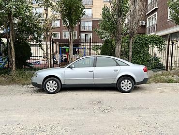 audi a6 c8: Audi A6: 1998 г., 2.4 л, Автомат, Бензин, Седан — 2