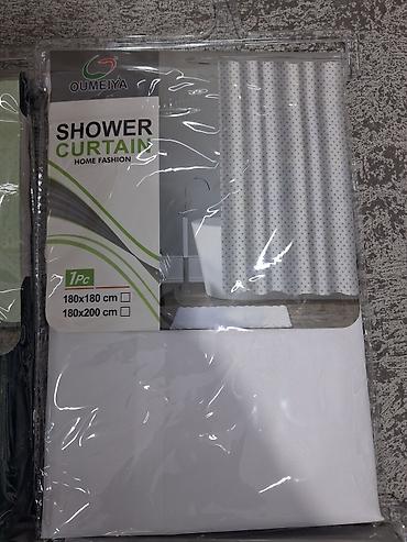 Pərdə və tüllər: Yeni, Pərdə — 4