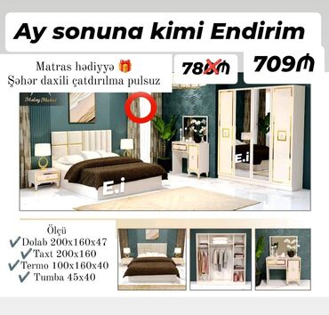 Rəflər: *Yataq dəsti "Yeni " 709 AZN 💥* ✔️Rəng seçimi var ✔️ *Şəhər daxili