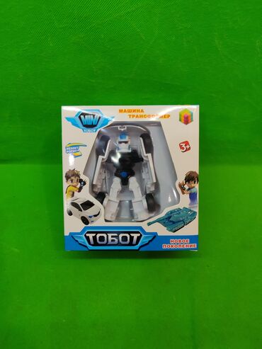 Игрушки: Тобот игрушка робот для детей в ассортименте✨ Комплектация товара: 1 — 10