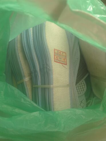 эпл вотч последняя модель цена бишкек: Продаю стельки 
размер 40-42
по 15 сом пара
находится в лебединовке