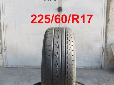 Шины: Шины 225 / 60 / R 17, Лето, Б/у, Комплект, Япония, Bridgestone