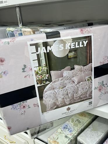 Комплекты постельного белья: Комплект постельного белья JAMES & KELLY - Бренд: James & — 11