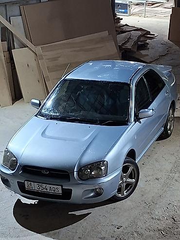 Subaru: Subaru Impreza: 2005 г., 1.5 л, Автомат, Бензин, Седан — 10