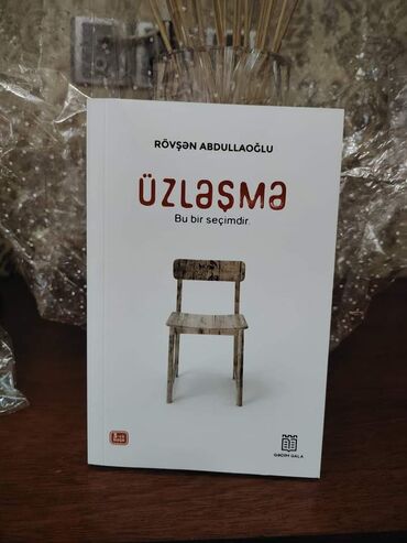 Kitablar, jurnallar, CD, DVD: 💥Yeni gəldi💥 📚Rövşən Abdullaoğlu-Üzləşmə 🚇Metrolara 💰Qiyməti-10 Azn