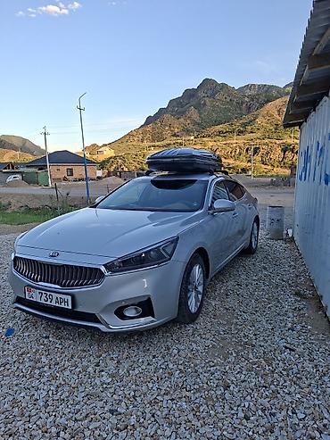 для фар: Kia K7: 2018 г., Автомат, Газ, Седан — 2