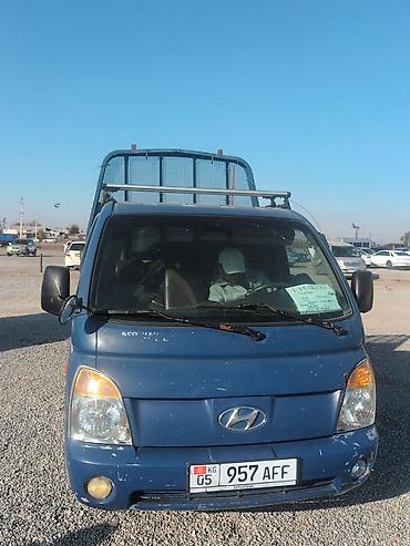 двускат: Hyundai Porter II (Super) — малотоннажный бортовой грузовик с — 1