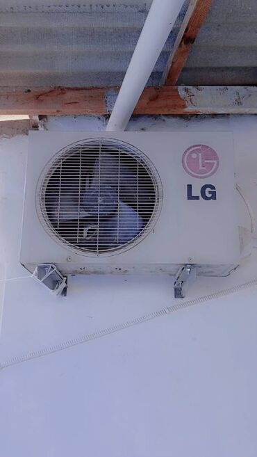 экран на кондиционер: Kondisioner LG, İşlənmiş, 40-45 kv. m, Kredit yoxdur