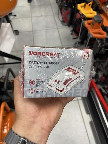 Курулуш жабдуулары: Зарядное устройство WORCRAFT CLC-20V-2.4H для аккумуляторов 20 В — 2