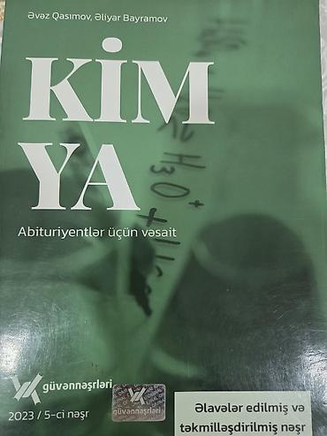 Tədris ədəbiyyatı: Abituriyentlər və ali məktəbə hazırlaşanlar üçün dərs vəsaitləri — 4