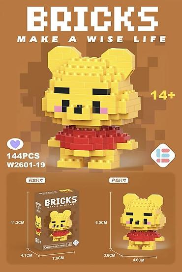 Игрушки: Мини-конструктор Bricks (14+) 🧱 Хит для детей и взрослых — затягивает — 10