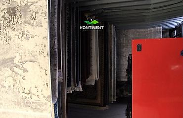 Стирка ковров: Стирка ковров, | Ковер — 28